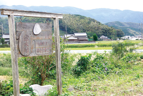 父の卵の味をつないでいく決意